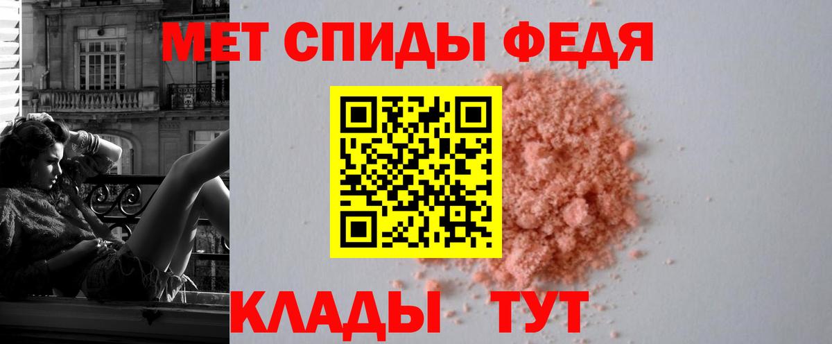 Тосно  АМФ VHQ  АМФ  Вход с VPN 