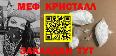 героин Новодвинск