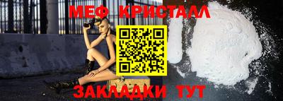 героин Новодвинск