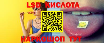 героин Новодвинск
