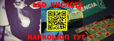 героин Новодвинск