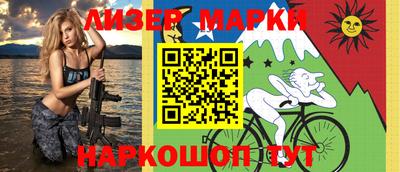 героин Новодвинск
