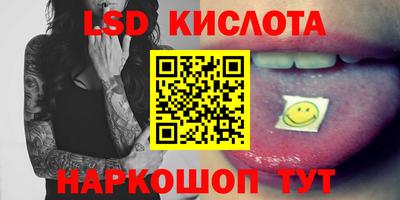 героин Новодвинск