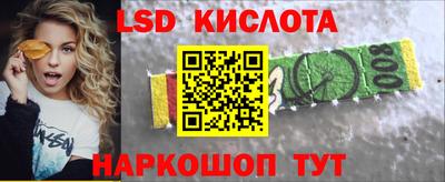 героин Новодвинск