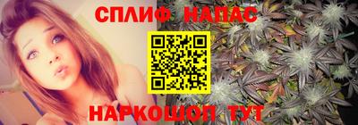 героин Новодвинск