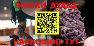 героин Новодвинск