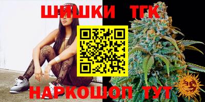 меф VHQ Новокубанск