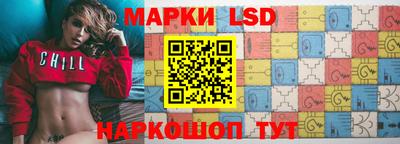 героин Новодвинск