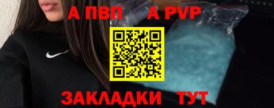 героин Новодвинск
