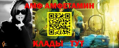 героин Новодвинск