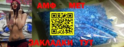героин Новодвинск